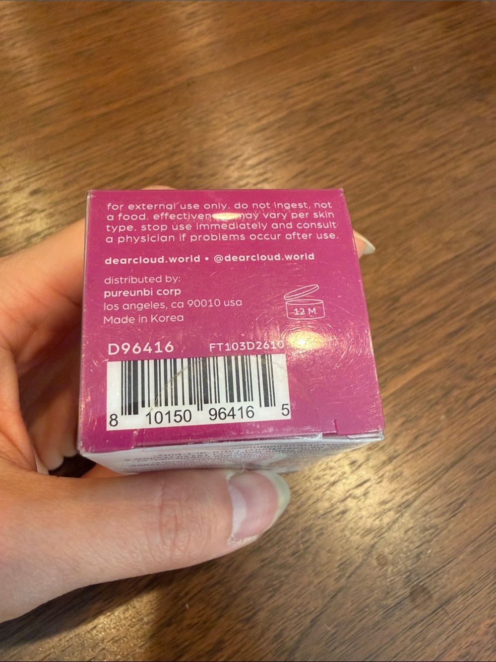 DEARCLOUD NIB Dewy Lip Jam Hydrating Lip Balm Gloss Vitamin E Passion Fruit - Picture 4 of 5